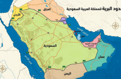 الحدود البرية للمملكة العربية السعودية مع دول الجوار
