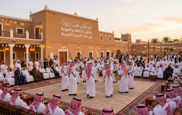 مهرجان الجنادرية: ملتقى الأصالة والهوية في قلب الجزيرة العربية